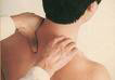 Tui Na Chinese Medicial Massage